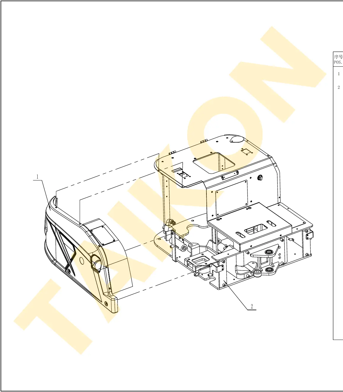 Right side cover — TAIKON KT18 Pro (D722)
