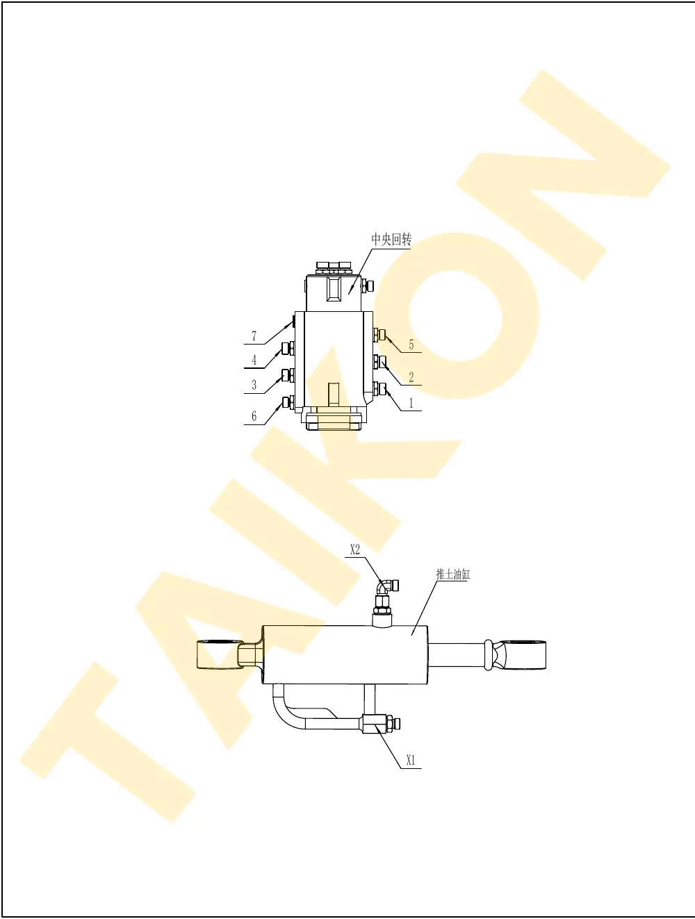 Hoses: rotary joint – dozer cylinder — TAIKON KT18 Pro (D722)