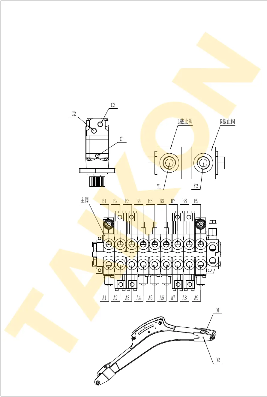 Hoses: shut-off valves — TAIKON KT18 Pro (D722)