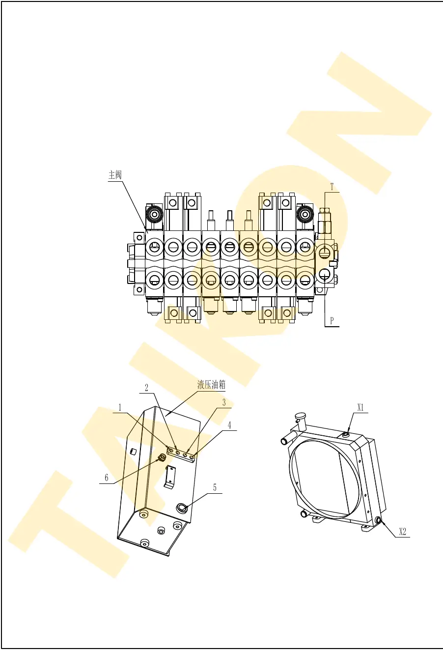 Hoses: hydraulic oil cooler — TAIKON KT18 Pro (D722)