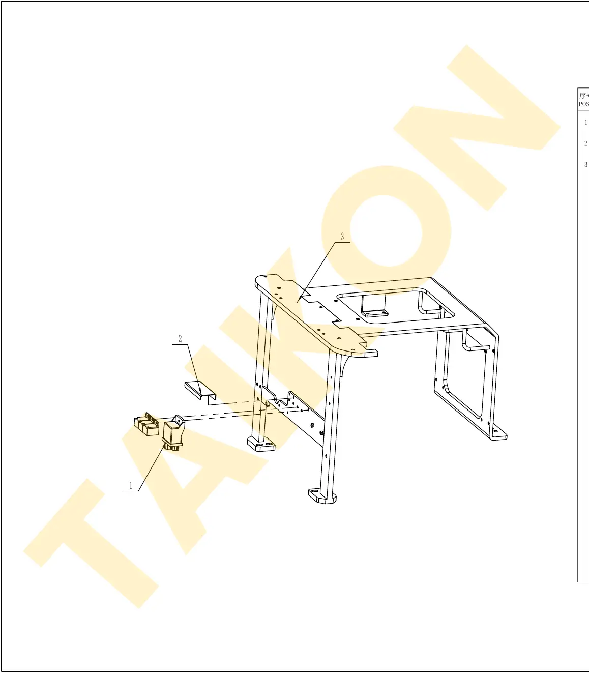 Relay — TAIKON KT18 Pro (D722)
